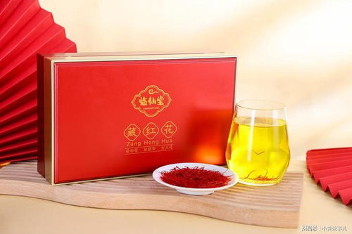 男人喝藏紅花的好處: 不止養(yǎng)生，更是一種力量煥發(fā)