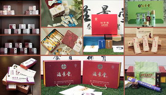 滋景堂養(yǎng)生館加盟 前景廣闊，開店受歡迎的健康服務(wù)新選擇