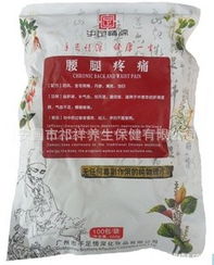 安國市祁祥養(yǎng)生保健 專業(yè)保健用品與貼心養(yǎng)生服務(wù)全覽