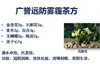 《黃帝內(nèi)經(jīng)》養(yǎng)生智慧分享會在廣譽(yù)遠(yuǎn)圓滿舉行，共話健康服務(wù)新篇章