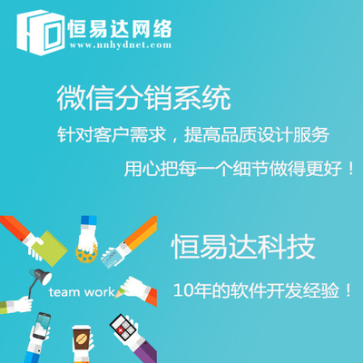 教育課程小程序開發(fā)定制 助力教育行業(yè)數(shù)字化轉(zhuǎn)型