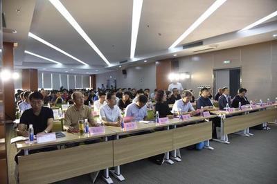 臨沂市軟件與服務外包產業高質量發展創新大會成功舉辦，聚焦計算機網絡維護技術革新
