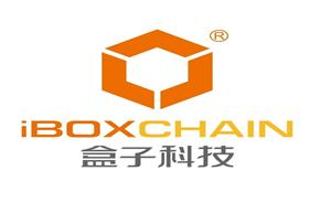九思軟件與盒子信息簽署OA系統(tǒng)運維服務(wù)外包合同，深化戰(zhàn)略合作