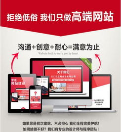 貴陽IT外包服務(wù) 全方位助力企業(yè)數(shù)字化轉(zhuǎn)型與穩(wěn)定運營